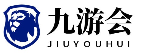 九游会(J9)|J9游戏官方网站